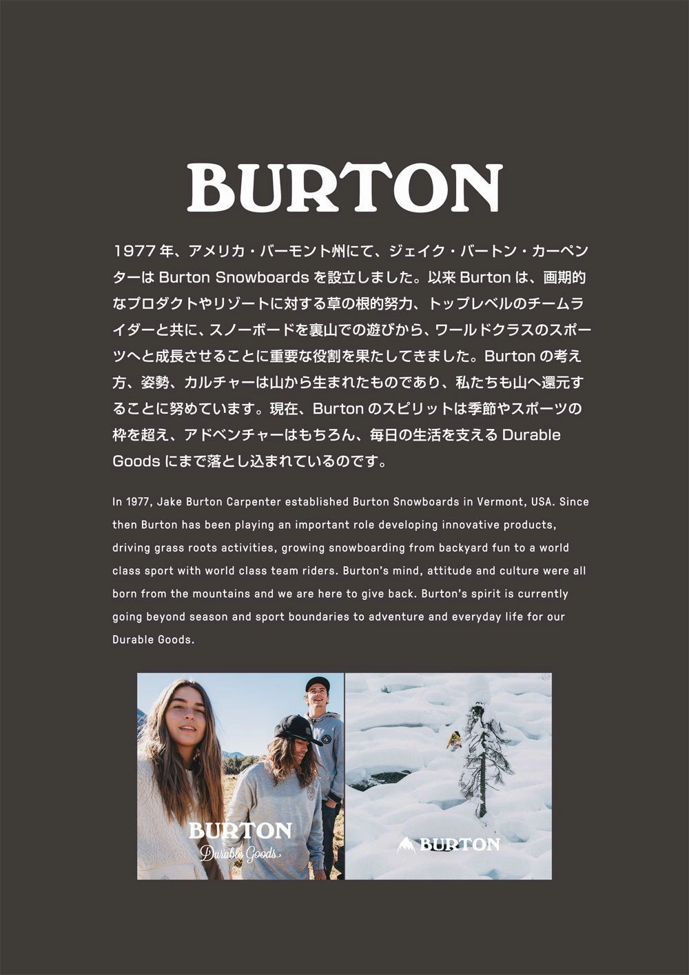 Burton Travel Duffle, True Black