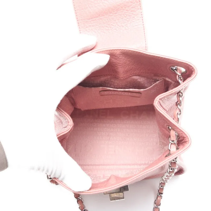 CHANEL 2.55 Lock Chain Shoulder  S Pink (Silver G ) Shoulder Bag Mini Shoulder Bag  Bag Hybrid ?? Delivery?? Netherlands Online