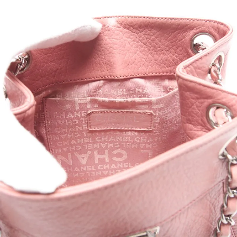 CHANEL 2.55 Lock Chain Shoulder  S Pink (Silver G ) Shoulder Bag Mini Shoulder Bag  Bag Hybrid ?? Delivery?? Netherlands Online