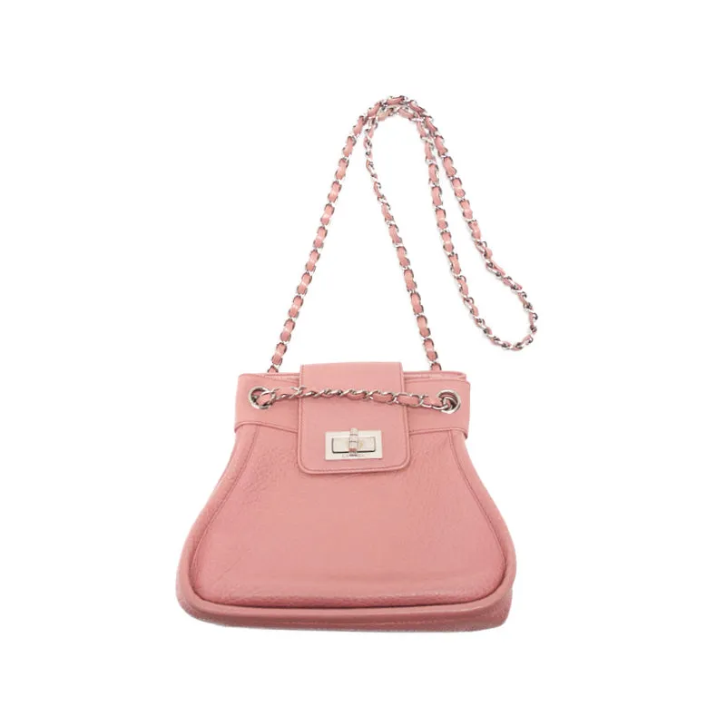 CHANEL 2.55 Lock Chain Shoulder  S Pink (Silver G ) Shoulder Bag Mini Shoulder Bag  Bag Hybrid ?? Delivery?? Netherlands Online