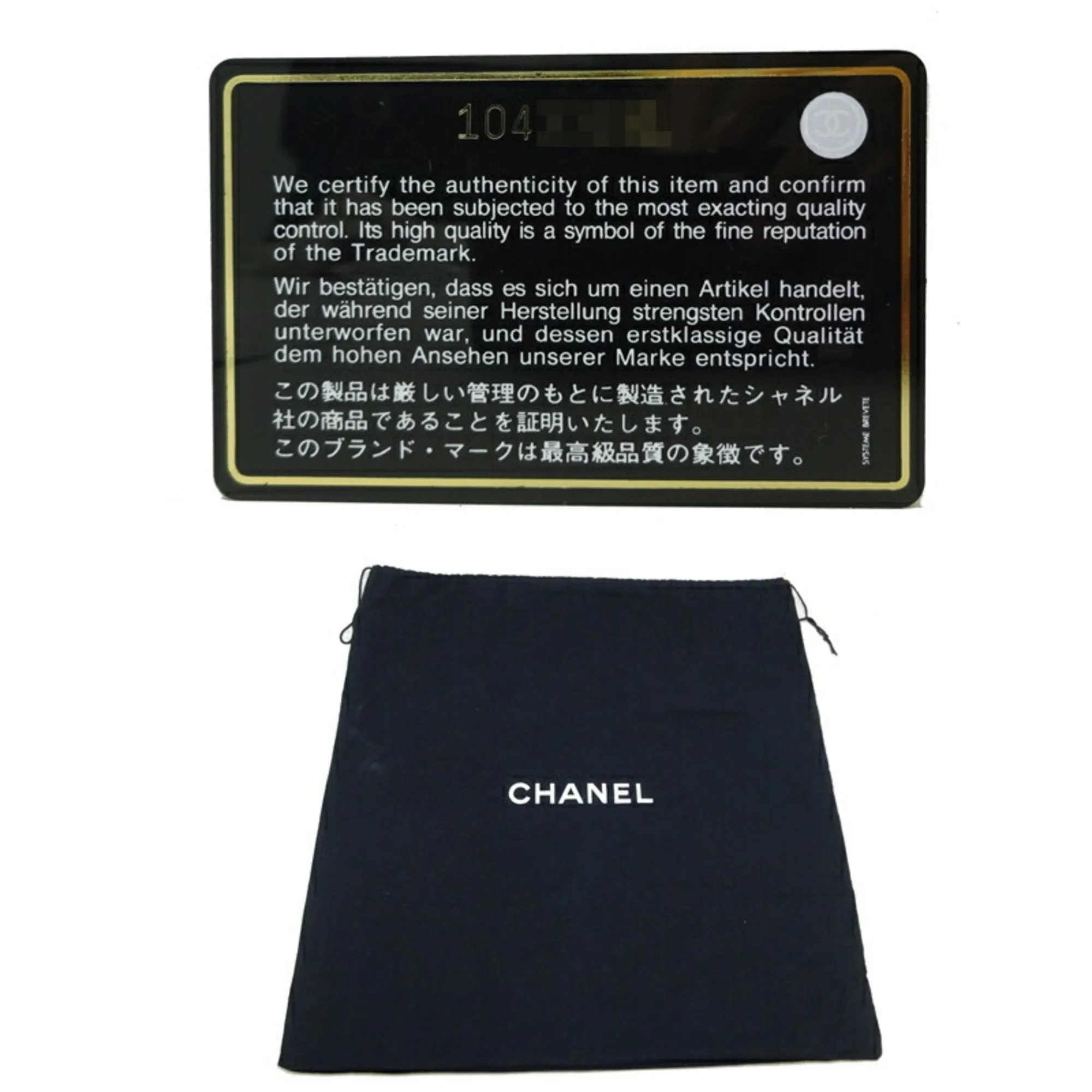 Chanel Bubble Quilted Leather Tote Bag Women's Shoulder Black