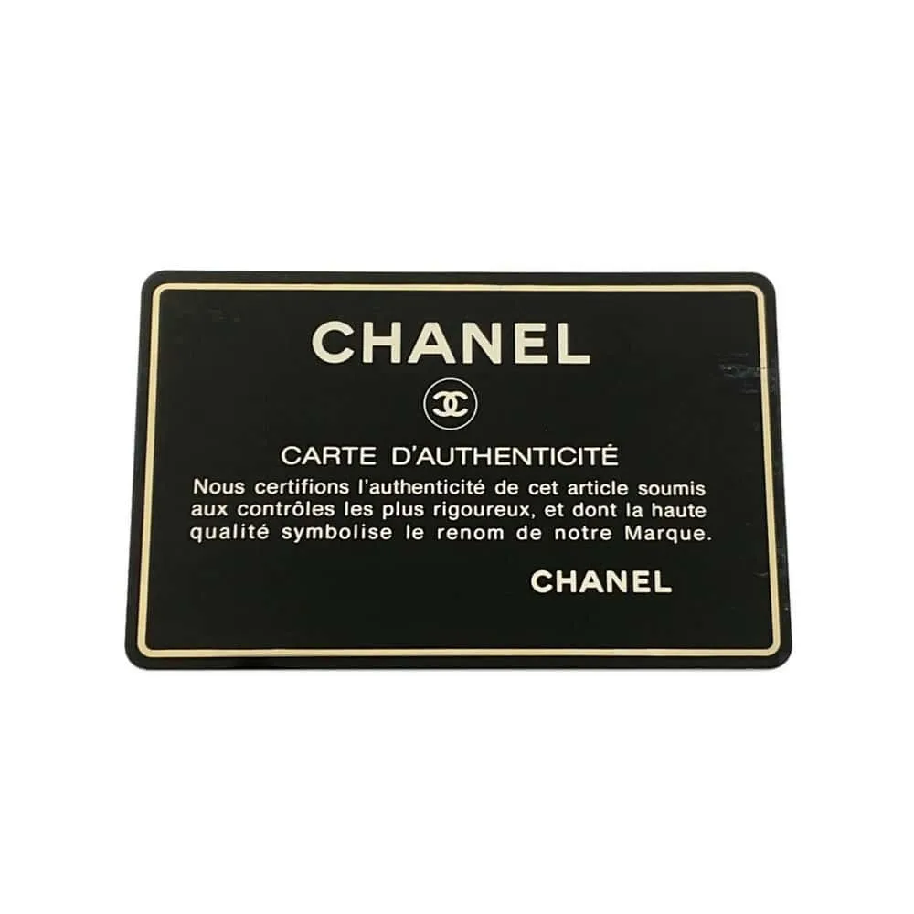 CHANEL Jumbo Matelasse ChainShoulder Bag Black Lambskin Size 34