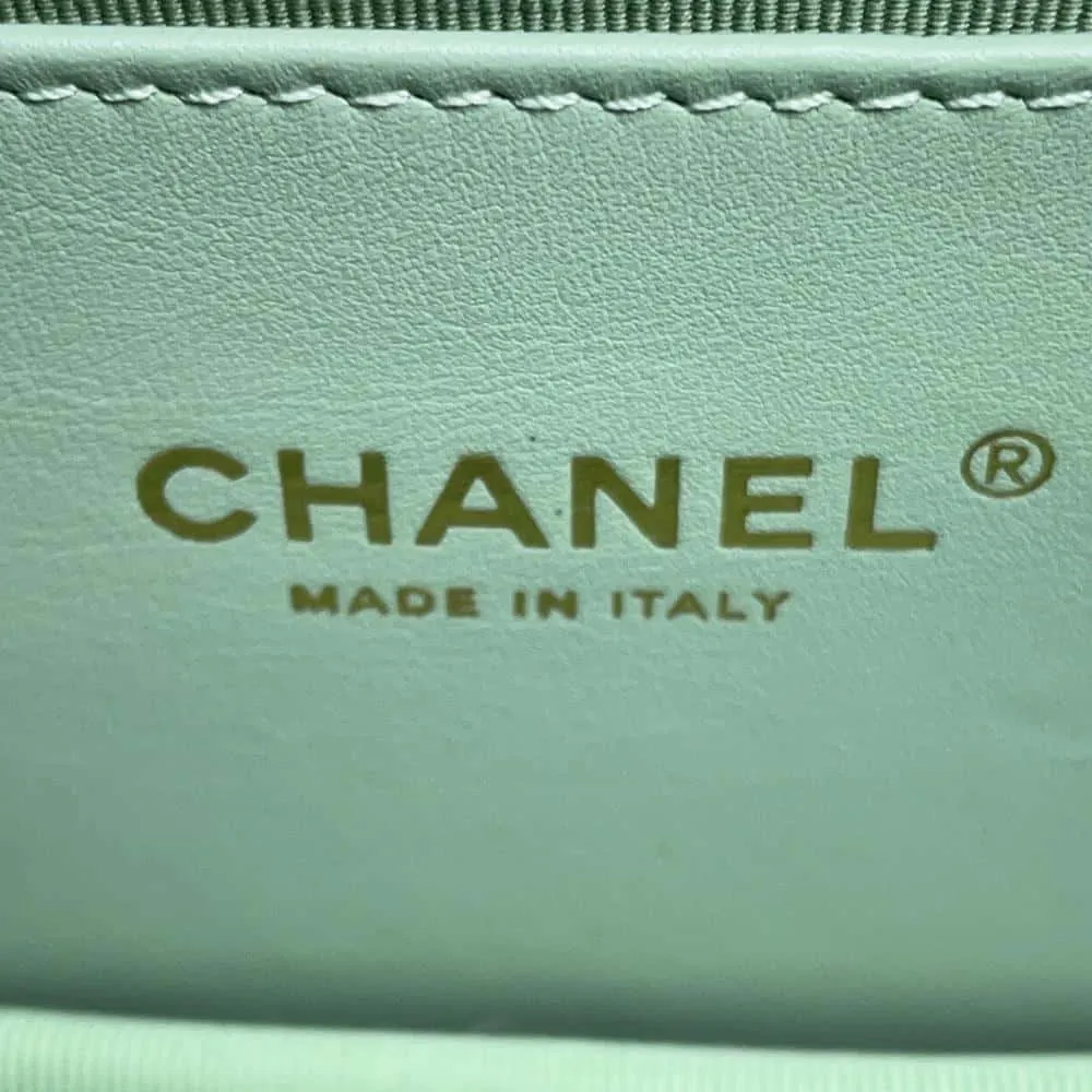 CHANEL Matelasse Flap Chain Shoulder Multicolor Lambskin