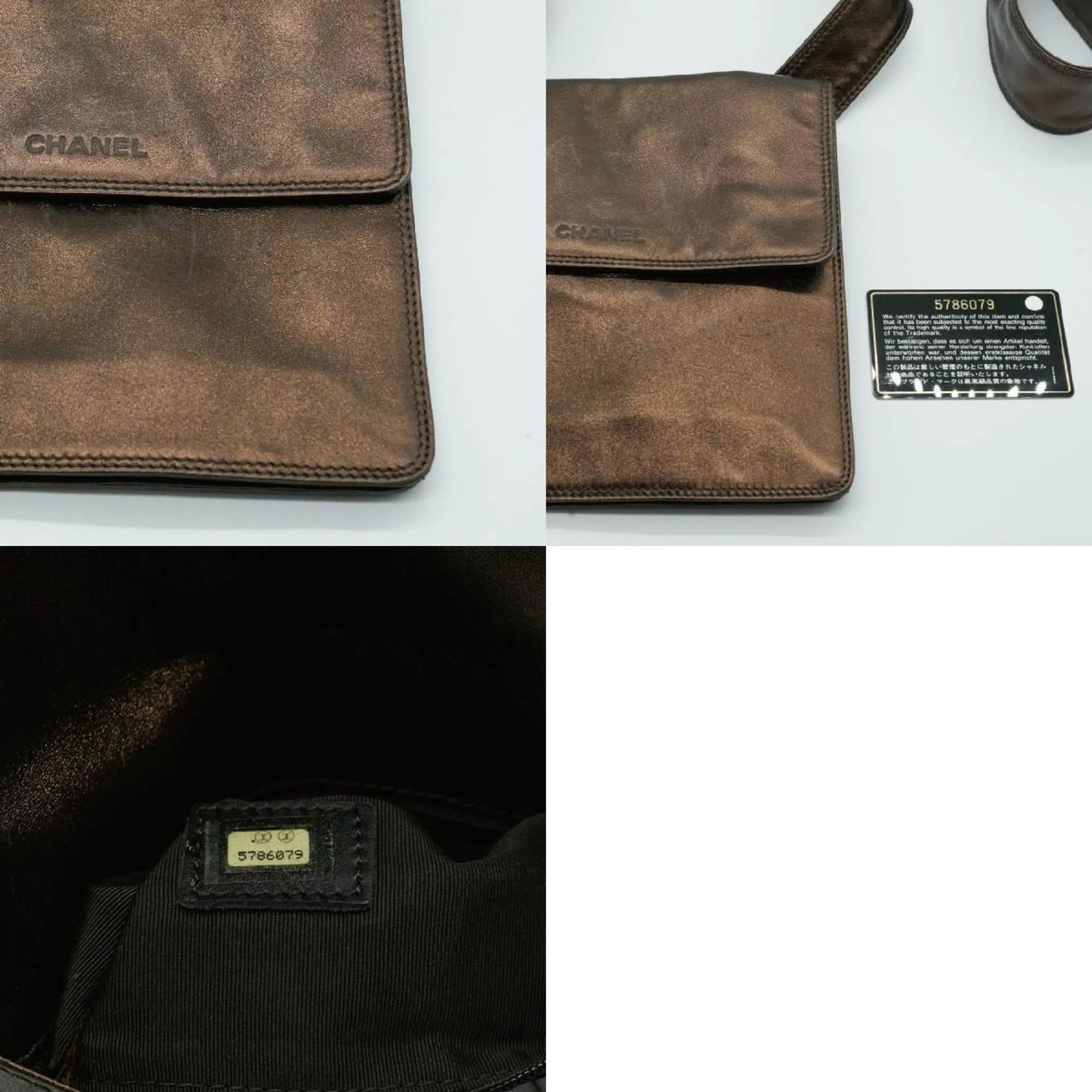 CHANEL Shoulder Bag Square Sacoche Lambskin Brown Gold Men's Women's P16200 PD23
