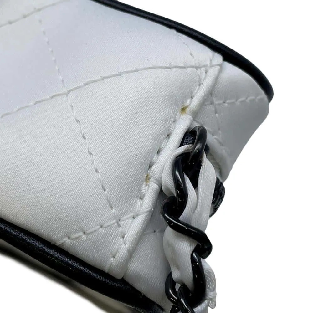 CHANEL Star ChainShoulder Bag White AS4579 Satin