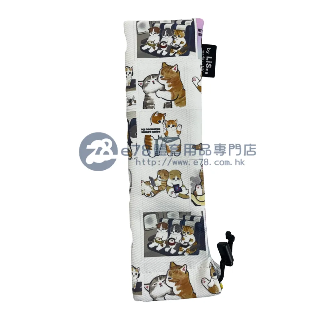 Handmade Water Resistant handle Case (Cute mofusand cat 174)