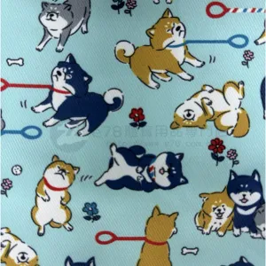 Handmade Water Resistant handle Case (Lazy Shiba 441)