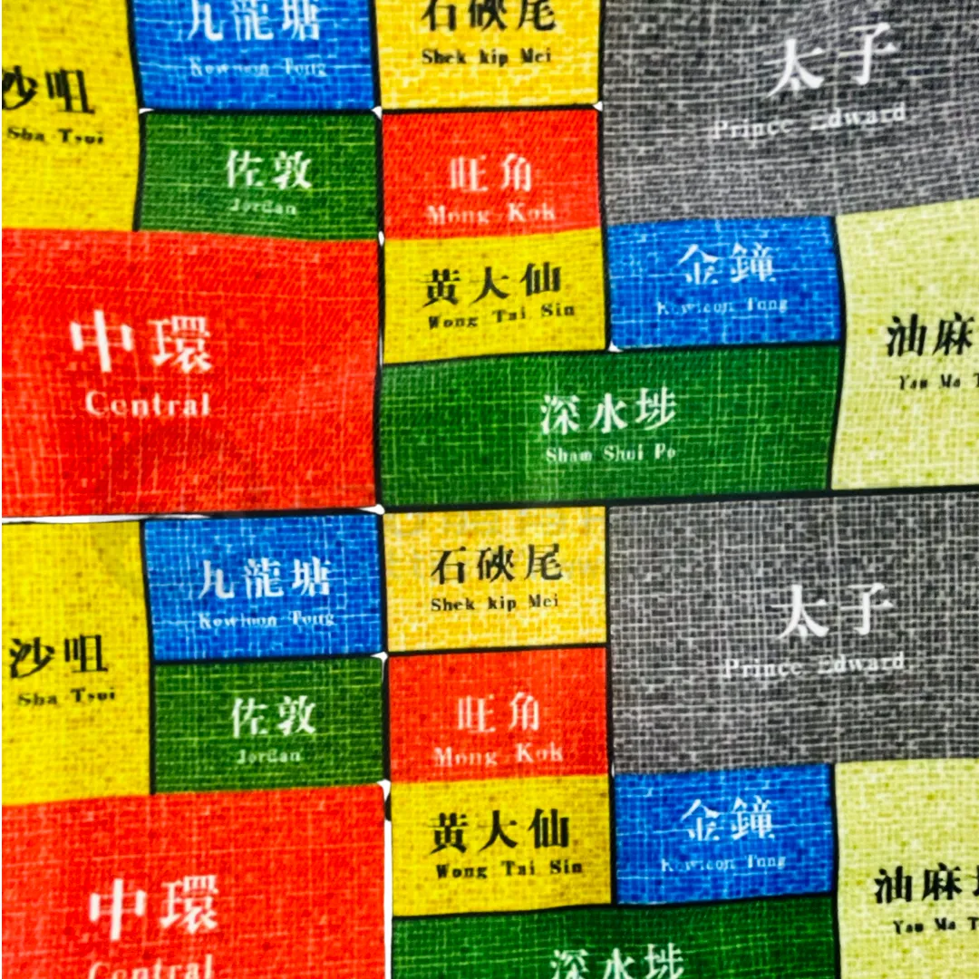 Handmade Water Resistant Racket Case (Hong Kong MTR Station Name-Themed 307)