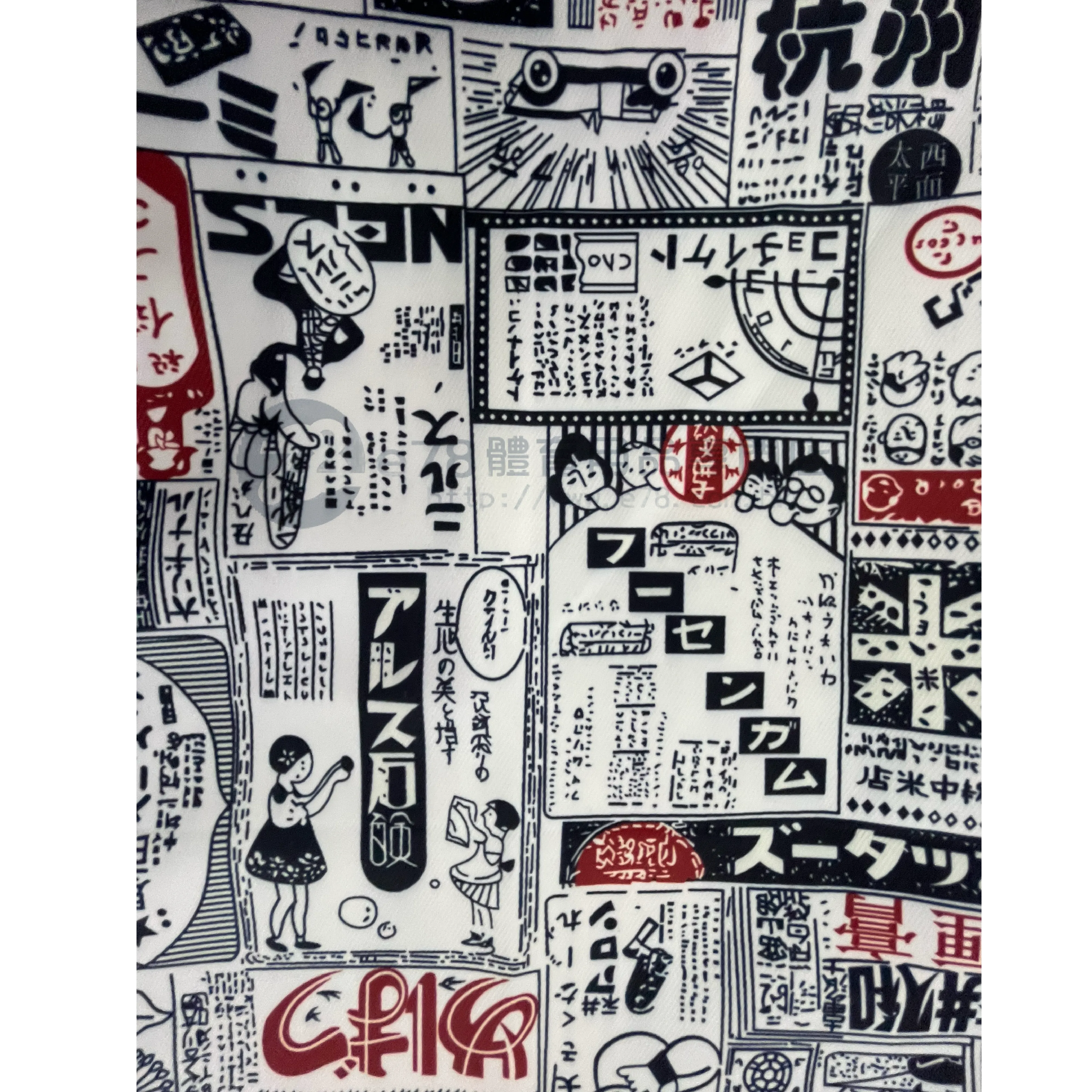 Handmade Water Resistant Racket Case ( Japanese stickers 190??