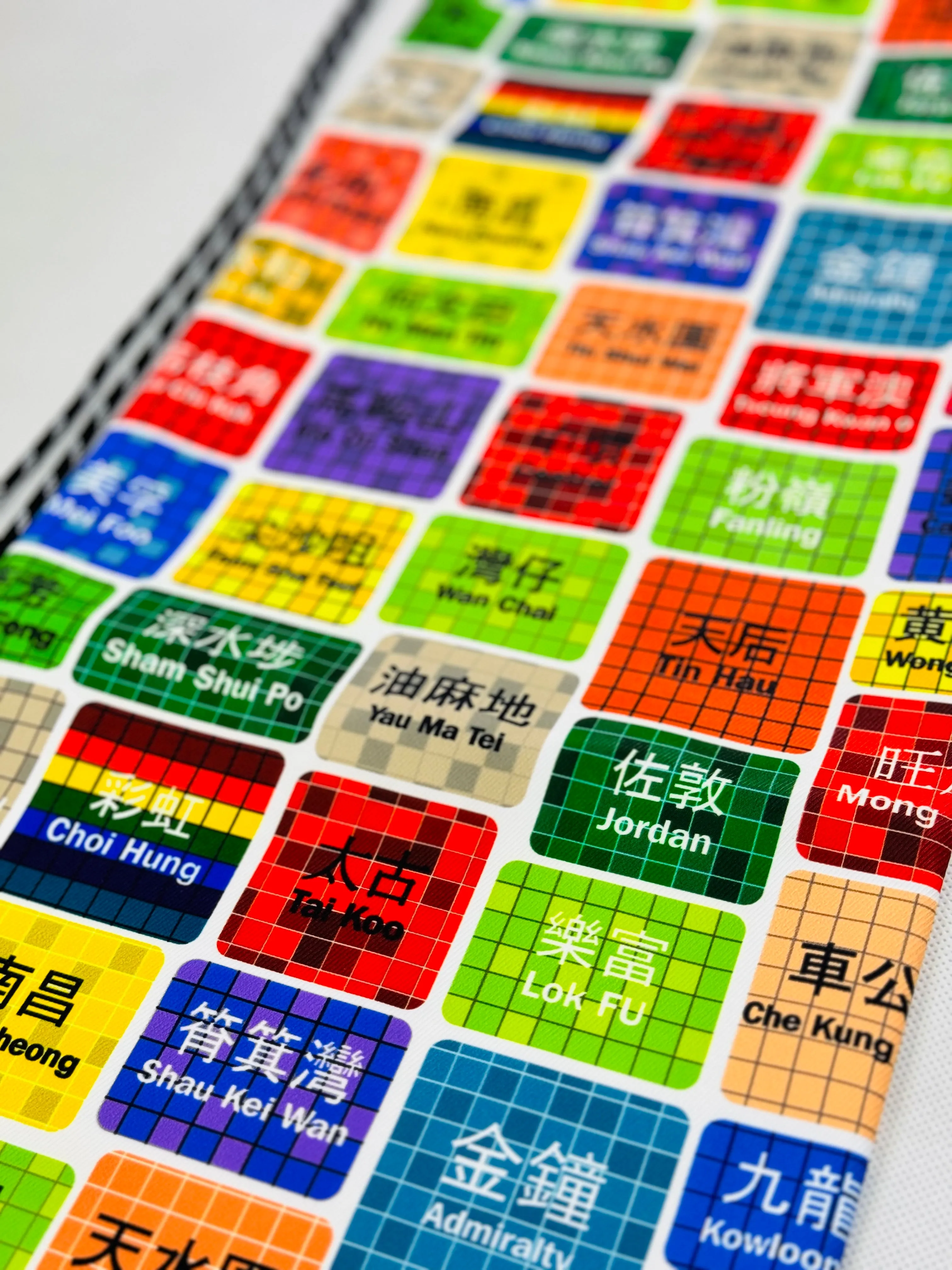 Handmade Water Resistant Racket Case (NEW  MTR Station Name-Themed 367)