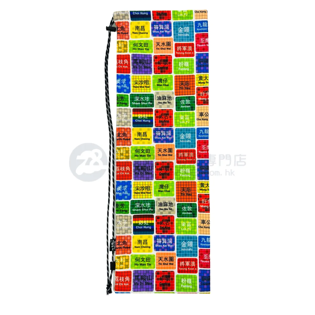 Handmade Water Resistant Racket Case (NEW  MTR Station Name-Themed 367)