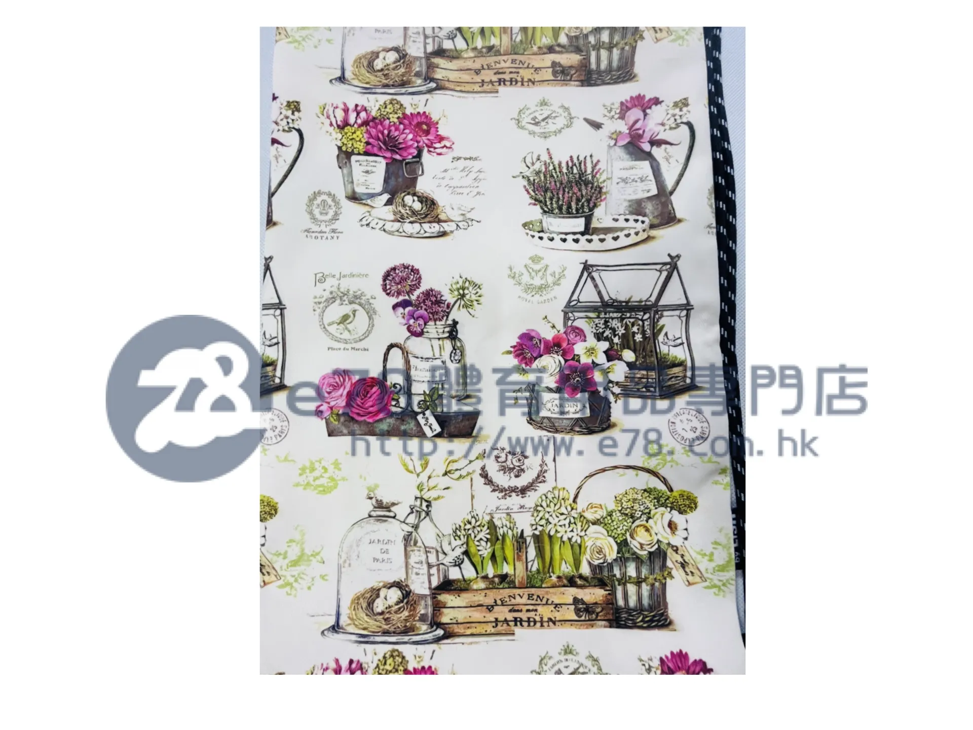 Handmade Water Resistant Racket Case (potted plant 230??