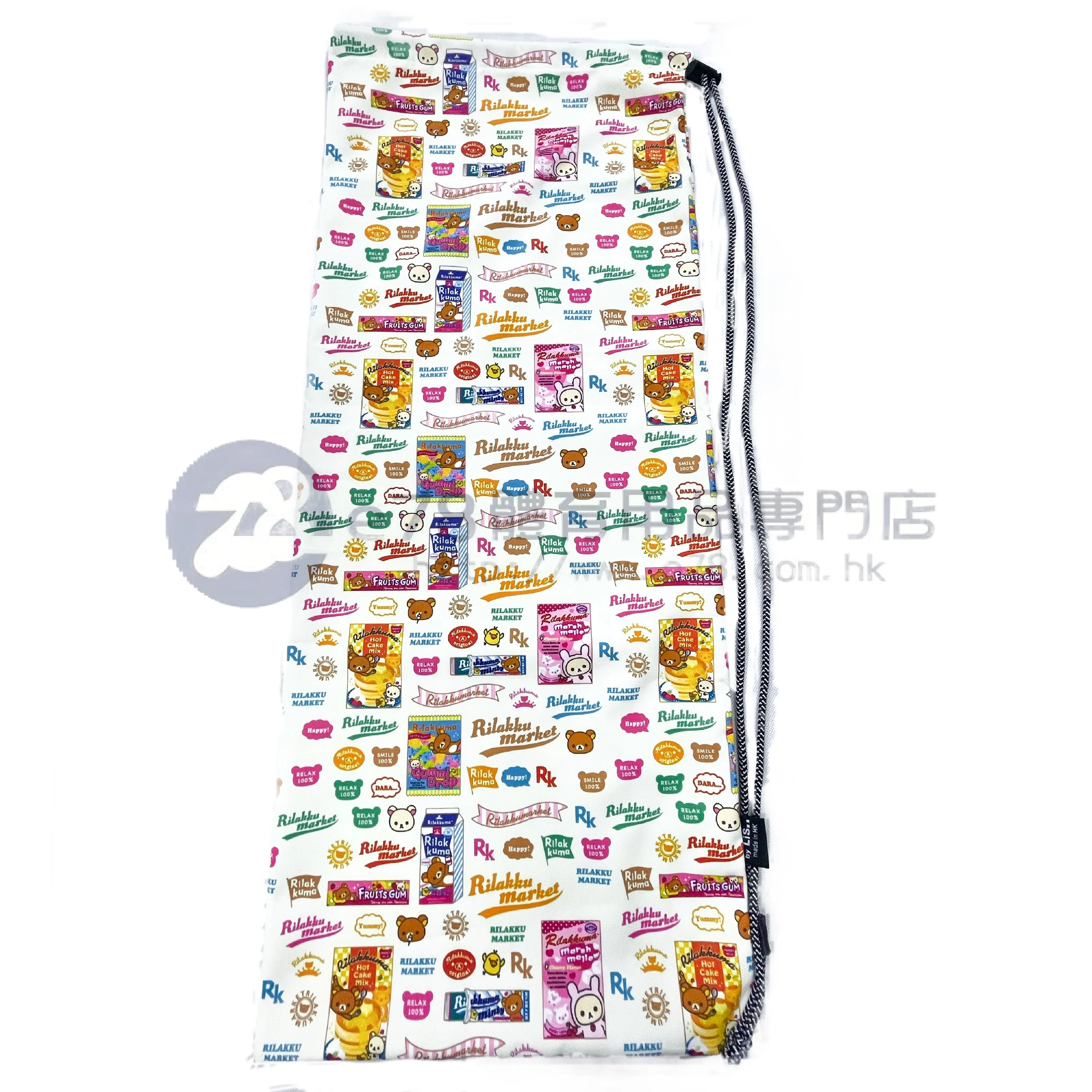 Handmade Water Resistant tennis Case (Rilakkuma 146??