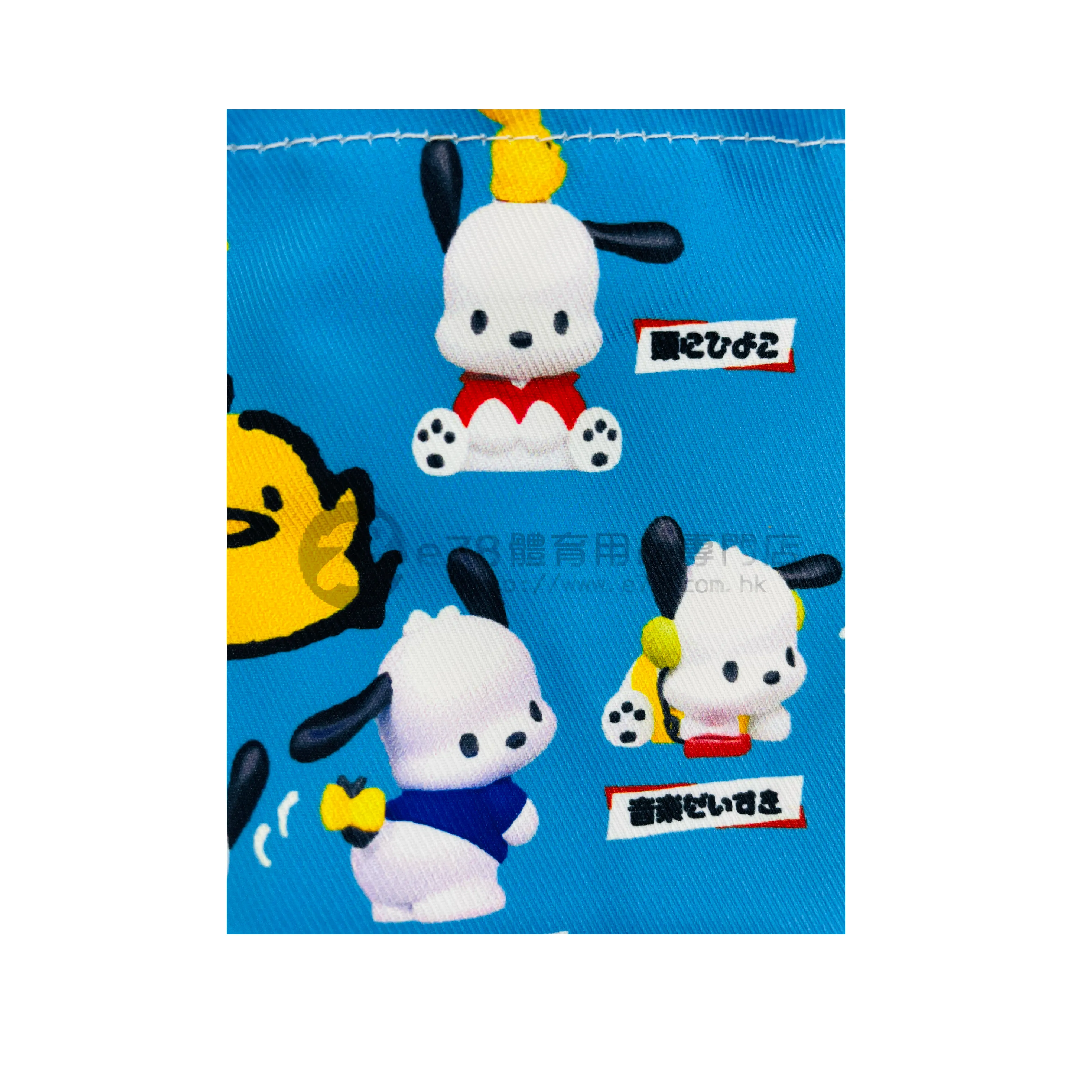 Lis..Handmade Water Resistant shoes bag (Pochacco 175)
