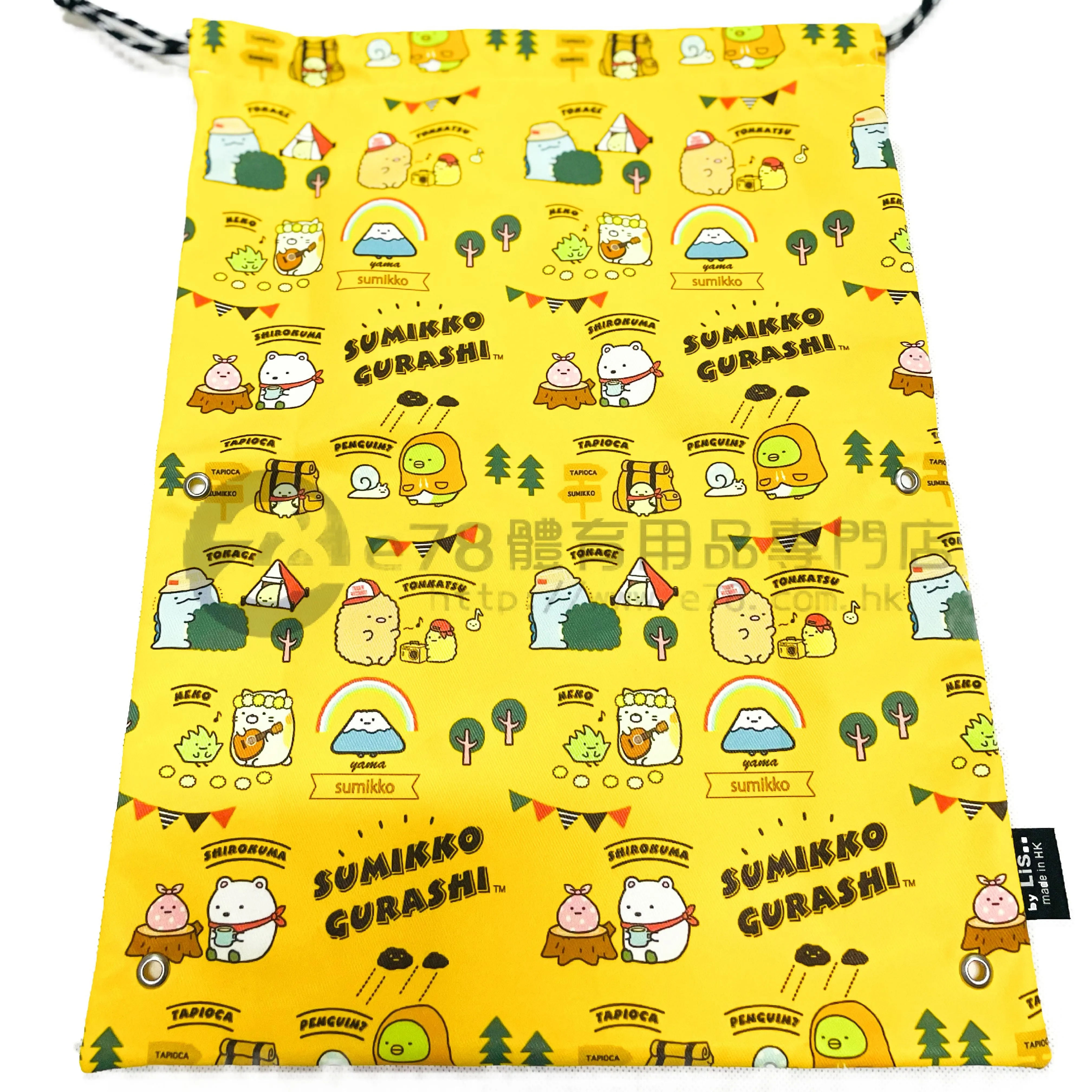 Lis..Handmade Water Resistant shoes bag (Sumikko Gurashi 113)