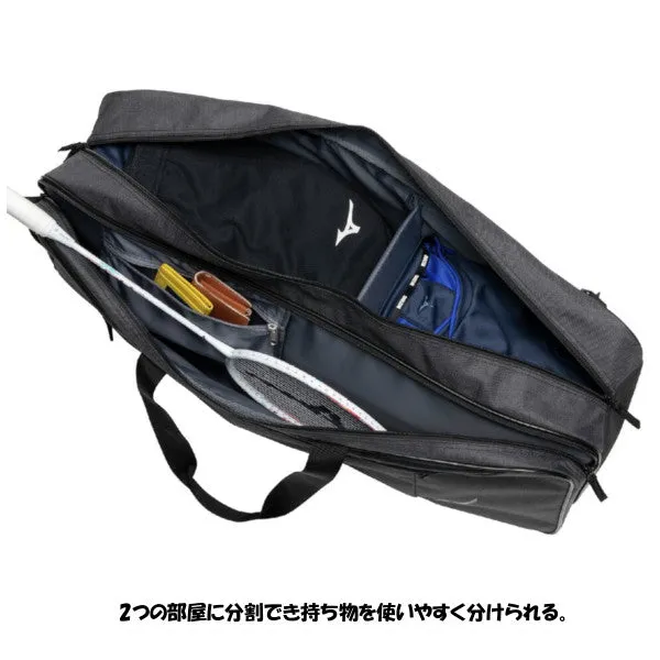 MIZUNO 2-Way Tournament Bag 73JDC001 (February 2025 New Release )