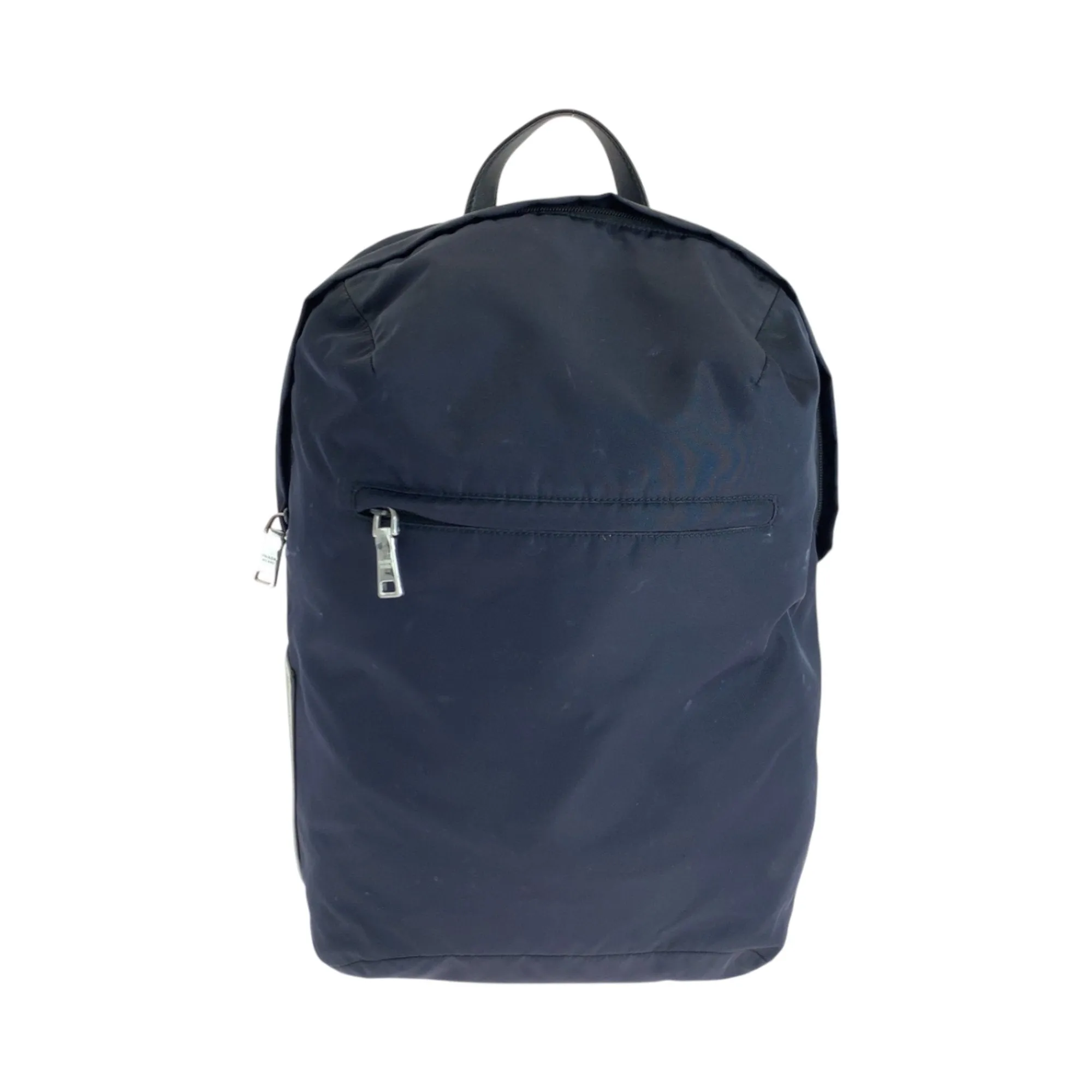 Prada Nylon Backpack (Pre-Owned)