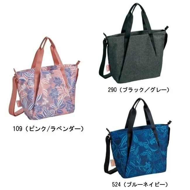 YONEX BAG2064