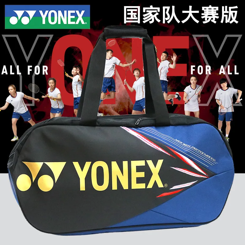 YONEX Professional National Team Model Bag BA92231CEX