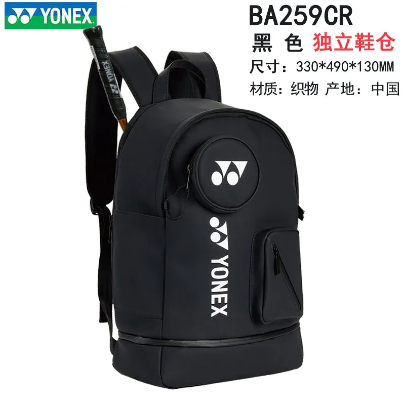 Yonex Racket Backpack BA259CR