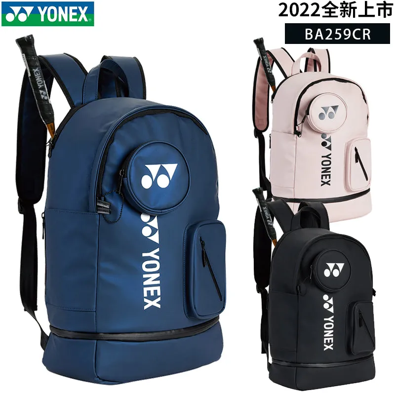 Yonex Racket Backpack BA259CR