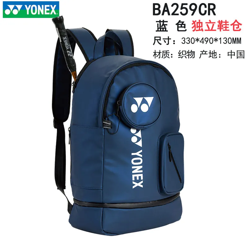 Yonex Racket Backpack BA259CR