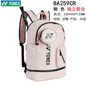 Yonex Racket Backpack BA259CR