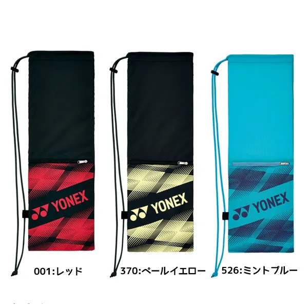 Yonex Racket case BAG2391B