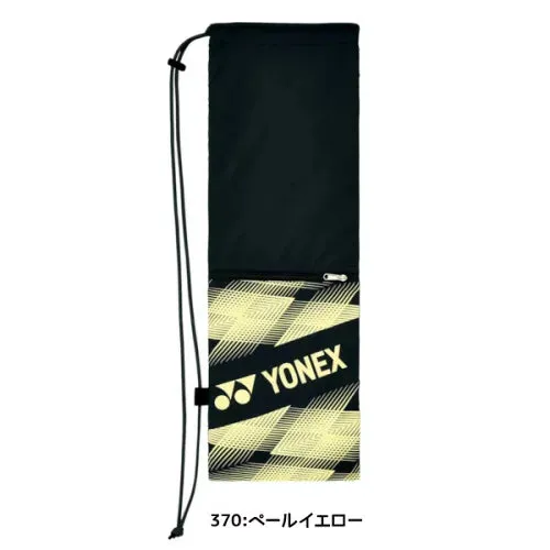 Yonex Racket case BAG2391B