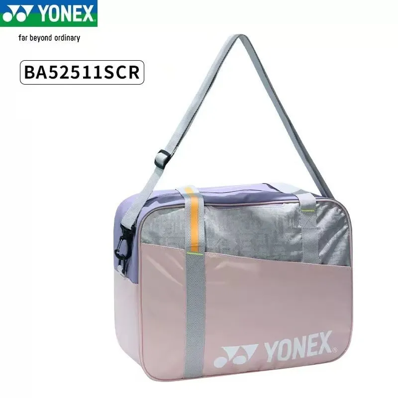 YONEX Rectangular Sports Bag BA52511SCR