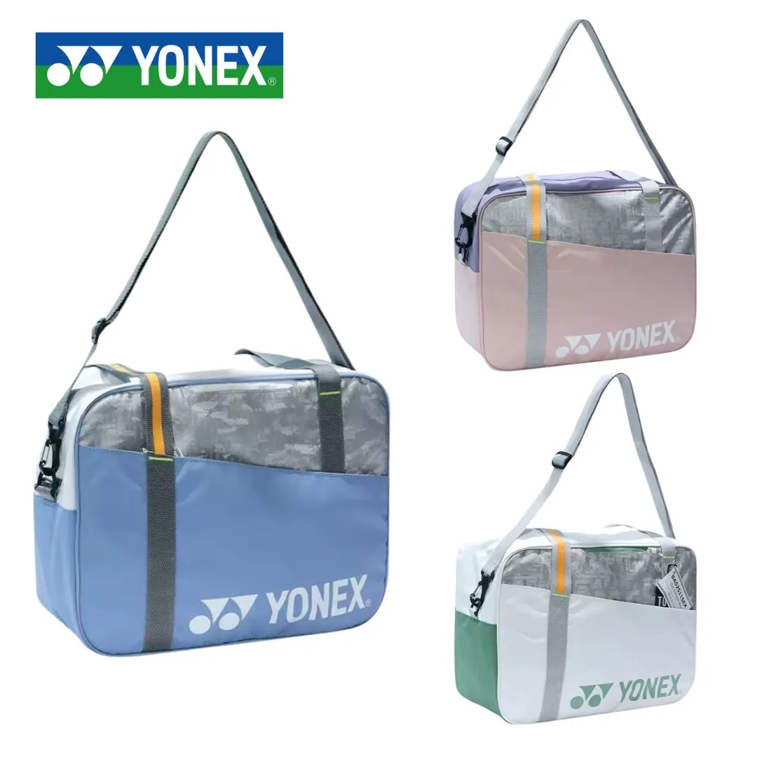 YONEX Rectangular Sports Bag BA52511SCR